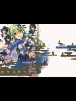 非エロ短編の詰め合わせだけど、早苗さんの現実世界でのあれやこれやが面白くて他が頭に入ってこない【東方Project 同人誌・エロ漫画】