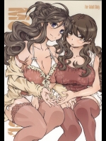 (COMIC1☆9) [RPGカンパニー2 (遠海はるか)] MOVIE STAR 9b (ああっ女神さまっ)