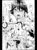 [kiasa] アヤタカ