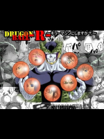 [Naiyori alpha 財団 (胆谷)] DRUGonBALL-R-～きらーましんにしますか?～ (ドラゴンボールZ)