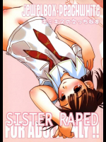 SISTER RAPED