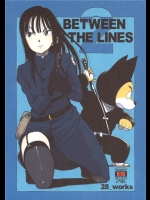 [28_works]BETWEEN THE LINES2(ドラゴンボール)