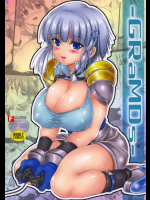 -GRaMDs-