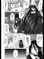 [春風道人] だぶるらぶ！ 全3話