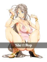 《C89》 [Joy Division(jd)] SHE BOP (ああっ女神さまっ)_2