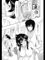 結婚式の日にドレスでしたいと無理くりヤるとかどういうことかと思ったらどうやら妻は痴女だったようですｗｗｗ一カ月ぶりに仕事から帰ると準備万端だったのでちょっとひきましたｗｗｗｗｗ【さきうらら 同人誌・エ