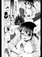 [故障少将] つづきはここまで