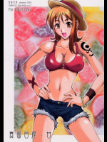 生イキッ娘