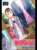 汲