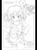 [ASTRA’S (アストラ)] PAっとお手軽に! (みつどもえ)