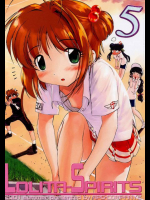 Lolita Spirits 5 よろず同人誌