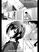 [消火器] 卒業スーヴェニール