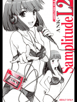 (C83) [猫美館或いは猫蜜柑 (んけどした)] SamplitudeANK-L2