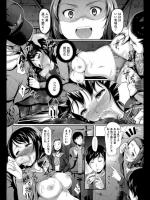 [宏式] My Best F(r)iend