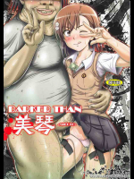 DARKER THAN 美琴