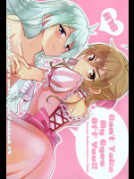 (C91) [kinoco (えの)] Can't Take My Eyes Off You!! (あんさんぶるスターズ)