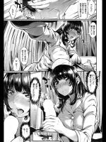 [赤城あさひと] ノスタルジック・ホスピタル