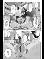 母親を全裸で縛って学校に行っちゃうひどい息子がいる！？と思ったら兄も含めてそう育てたのは母親だったようですwww【吉良広義 同人誌・エロ漫画】