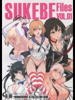 (COMIC1☆9) [自宅vacation (うるりひ)] SUKEBE Files VOL.1 (よろず)_2