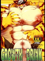(C88) [うるさい黒鉛 (エカタラフ)] GROWTH DRINK
