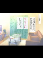 【和姦物】二次画像CG詰め合わせ1172