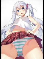 ee