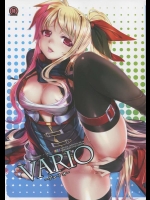 [TRI-MOON! (みかづきあきら!)] vario (魔法少女リリカルなのは)