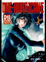 [清炭ハリケーン (清炭ハリケーン)] ONE-HURRICANE (ワンパンマン)_3