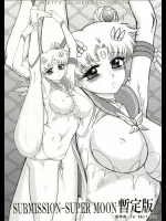 [BLACK DOG(黒犬獣)] SUBMISSION-SUPER MOON 暫定版 (美少女戦士セーラームーン)