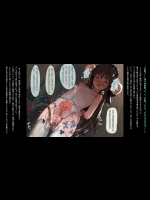 (同人CG集) [達磨さん転んだ] 触装少女調教1+2 ダイジェスト