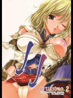 ff fortissimo