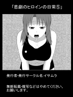 ehentai_12006