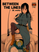 エロ同人　BETWEEN THE LINES