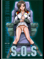 S.O.S