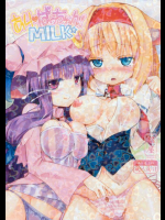 ありぱっちゅん！MILK☆ 東方同人誌