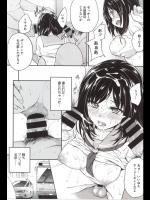 [モノリノ] まほろばは四角い窓に