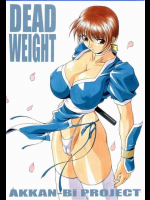 DEAD WEIGHT