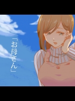 ゼミママこと進研ゼミ漫画のお母さん