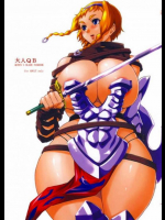 大人QB