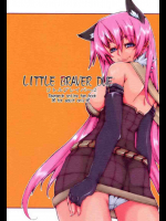 LITTLE BRAVER DUE リトルブレイバー 2