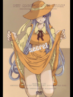 RPGカンパニー2 NIT MCC MOVIE STAR secret