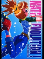 [GEDO SYOKAI] MATRIX EVOLUTION！(デジモン)