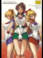 [真面目屋 (Isao)] 月火水木金土日 3 (美少女戦士セーラームーン)_2