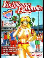 Kochikame Dynamite