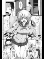 [六壱] 制服系あまよめ