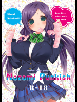 [RainWaterServer]Nozomi Punkish (ラブライブ!)