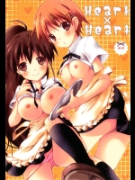(C81) [アオミドロ (夕凪セシナ)] Heart×Heart (WORKING!!)