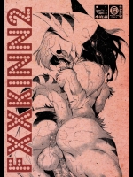 (C83) [水底森(Macop.)] FXXKINN 2 (オリジナル)