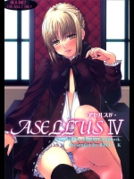 [わんこ亭]ASELLUS IV(Fatehollow ataraxia)