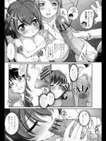 [RAYMON] Tide Blowing ～潮が噴くときく～